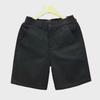 Washed Cotton High-Quality Men's Trendy Summer Shorts - New White Japanese Style