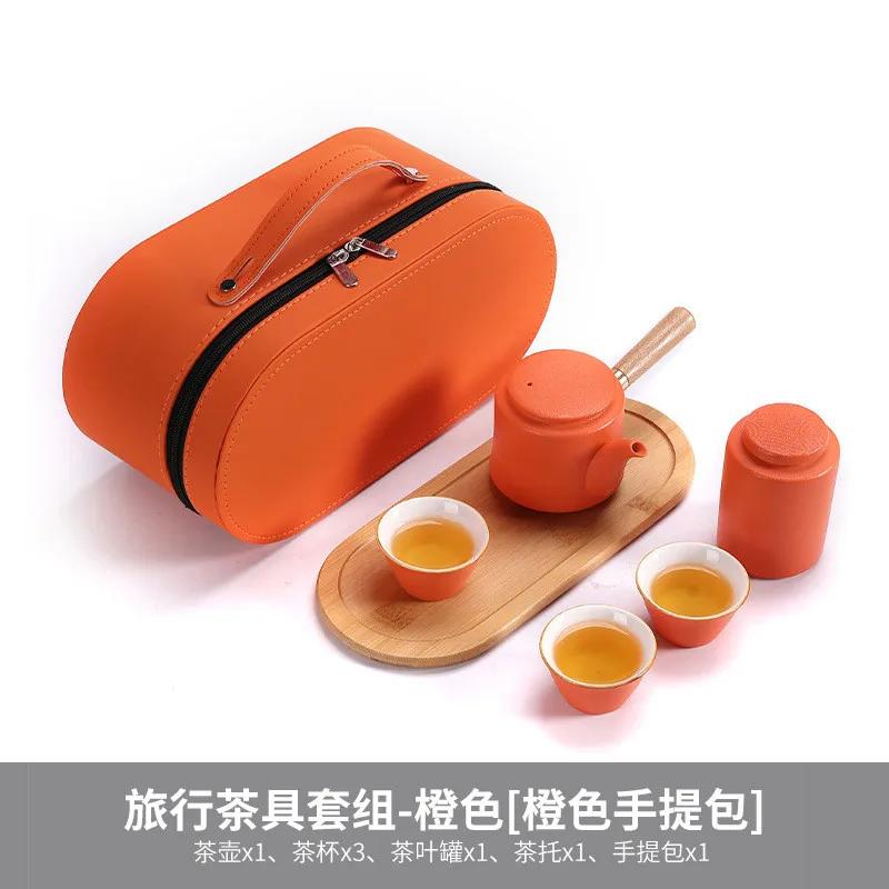 

Exquisite Travel Tea Set One Pot Three Cups Leather Storage Box Set Outdoor Portable Tea Infuser Ceramic Teapot and Cup Set