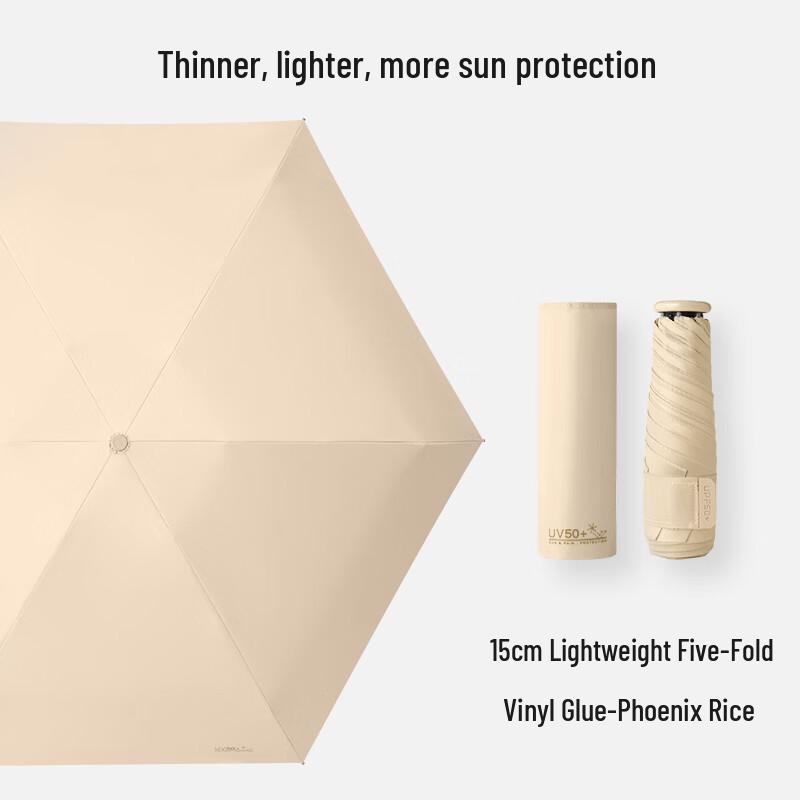 Baisi 15cm Ultra-Thin UV Protection Mini Five-Fold Pocket Umbrella