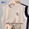 Men's Pure Cotton Sleeveless Fitness T-Shirt