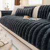 Vintage Plush Sofa Cover Autumn Winter  New Style Mid-Century Thickened Soft Comfortable Sofa Cover Cushion Fixed Non-Slip
