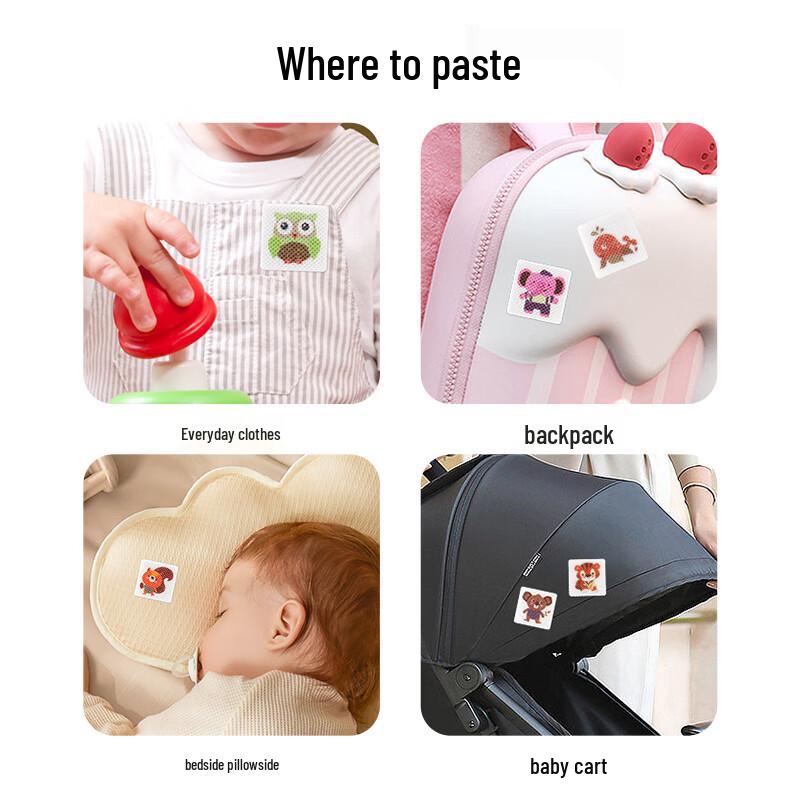 DINGDING Essential Oil Mosquito Repellent Patches