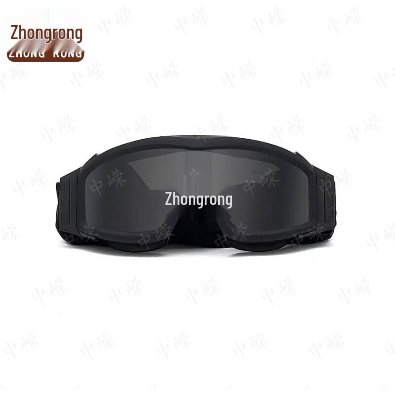 Zhongrong Tactical Protective Goggles