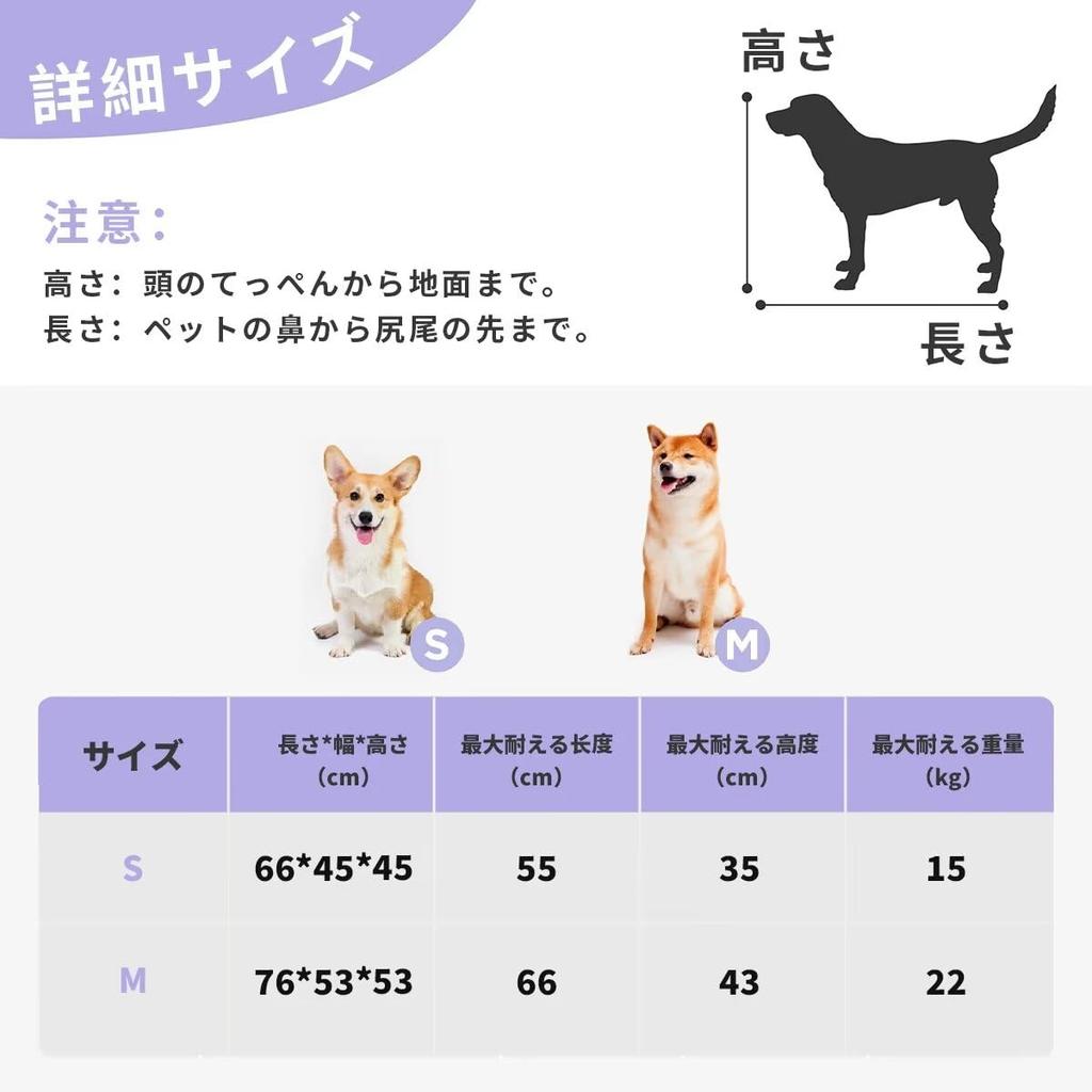 Lesure Dog Soft Pet Crate for with Easy to 4 Perfect for Unexpected Hospital Outdoor and L76xW53xH53cm Cage, Small/Medium Dogs, Foldable, Breathable,