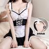 Night Oath Tifei Large Size Sex Lingerie Sexy Uniform Seduction Small Breasts Friendly Pajamas Maid Cosplay Suit