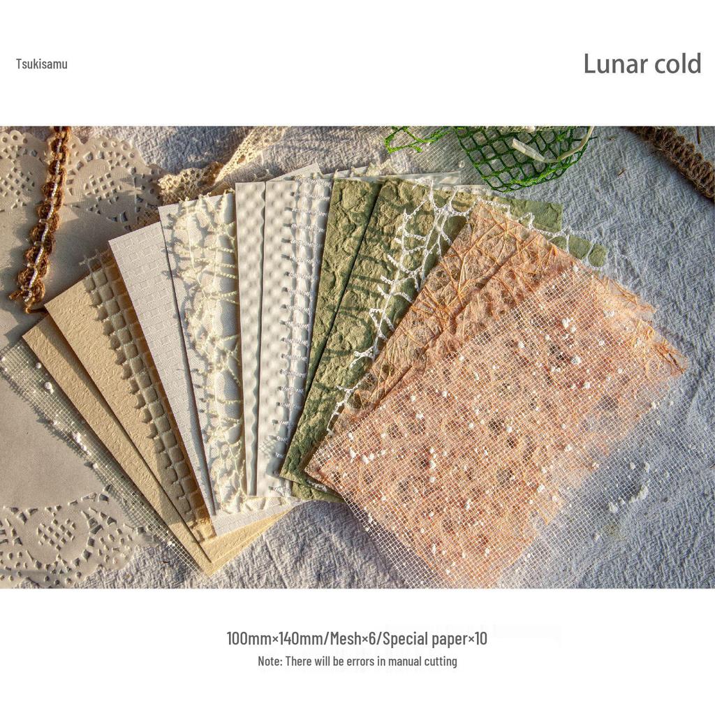 RetroStory Cloud Gauze Series: Romantic Hollow Mesh Journal Decoration Pack - 16 Sheets, 6 Styles