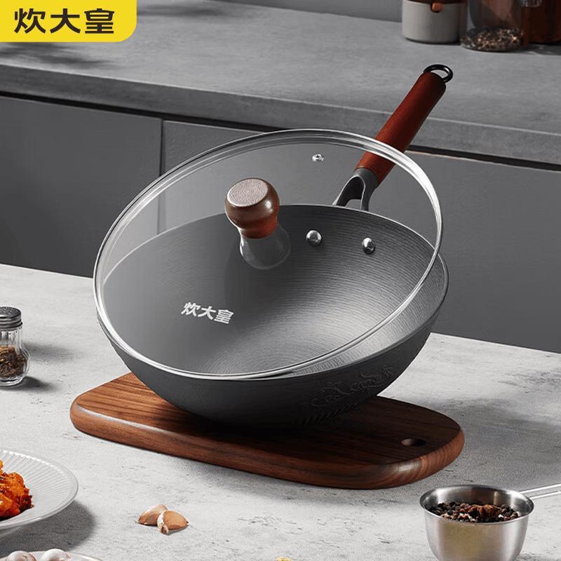 COOKER KING 30cm Traditional Cast Iron Wok