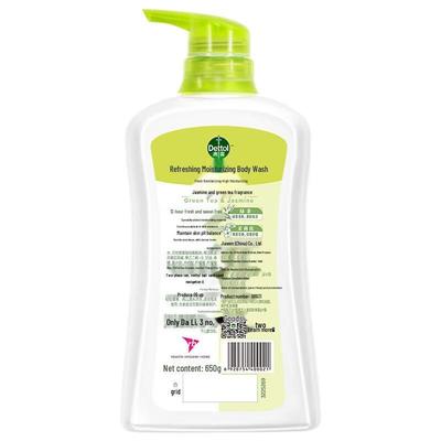 Dettol Fresh Moisturizing Shower Gel
