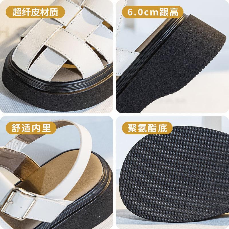 Versatile retro platform sandals British fashion leather Roman shoes women's summer new muffin bottom half slippers outer wear
