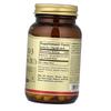 Vitamin D3, Cholecalciferol, Vitamin D3 5000, Solgar 120vegcaps (36313158)