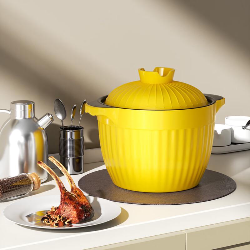 

Ouribao Star Yellow Heat-resistant Casserole