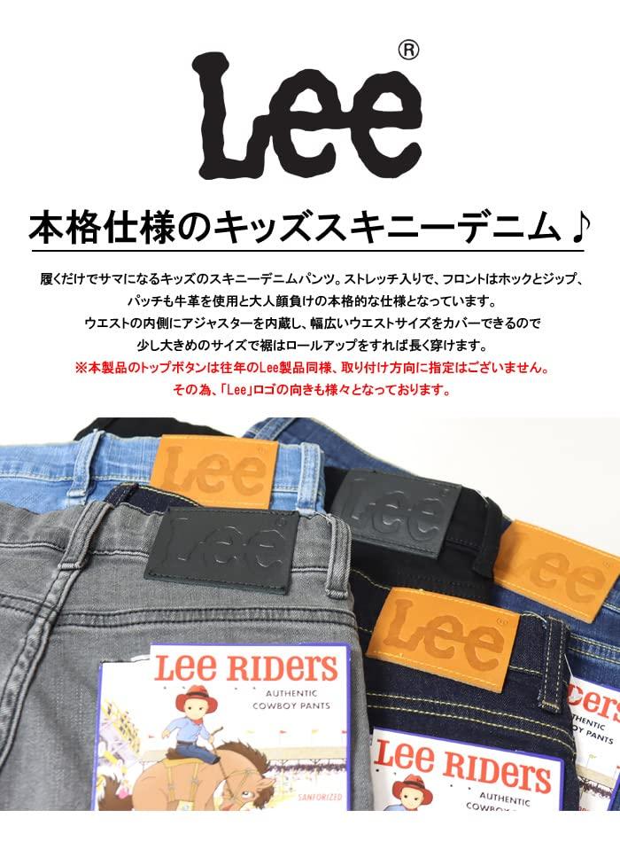 Lee Jeans Denim Skinny Pants for Size 100 [Official] Kids, Blue,