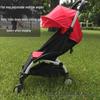 Baby Stroller Footrest & Armrest for Babyzen YOYO/YOYA