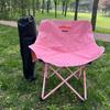 KarLot Foldable Portable Moon Chair