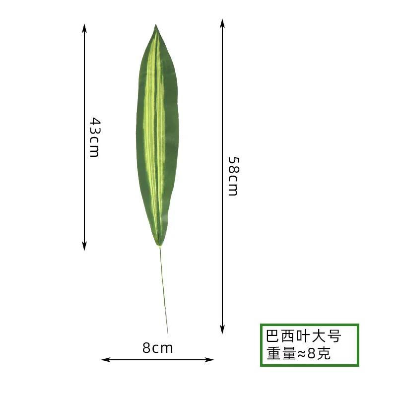 Künstliches grünes Blatt von One Piece, gefälschte Seidenpflanze für Hochzeit, Geburtstagsfeier, Heimdekoration, Palmblätter