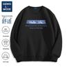 GENIOLAMODE Men's Streetwear Heavyweight Crewneck Sweatshirt