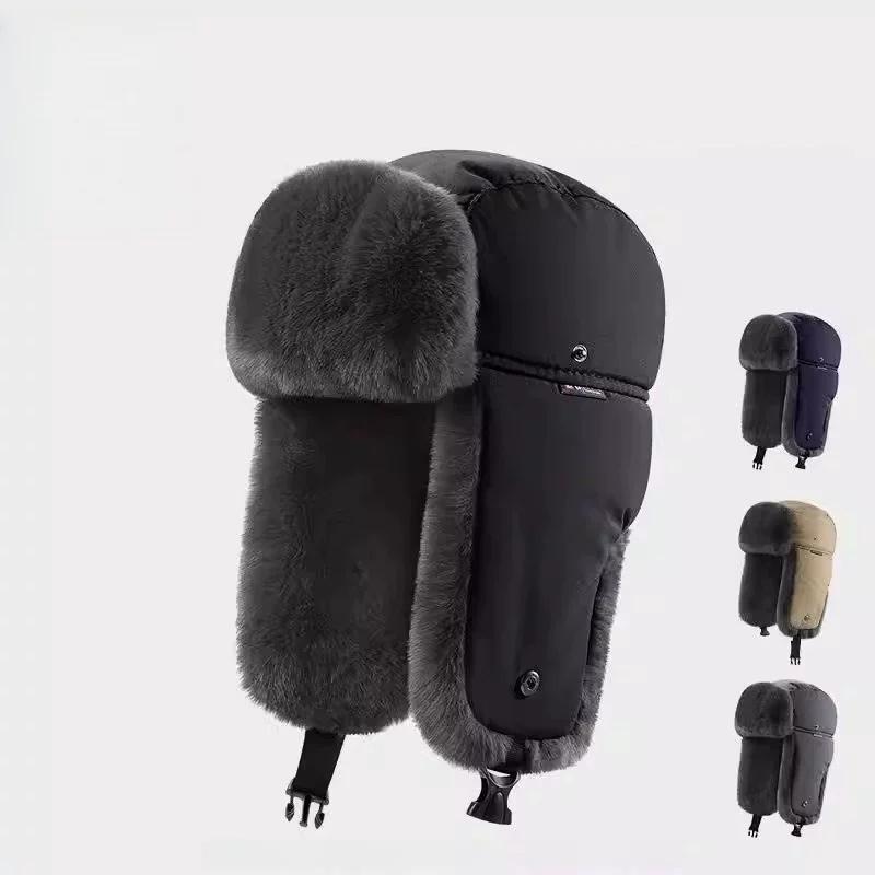 Women's Hat Lei Feng Hat Winter Velvet Thickened Warm Ear Protection Cycling Anti-wind and Cold Hat