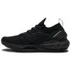 HOVR Phantom 2 'Triple Black' Men's 3023017-004