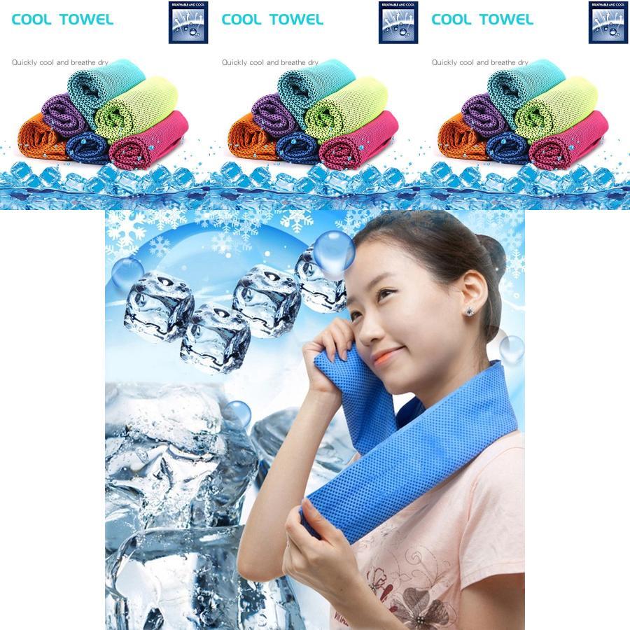 Luxurious 90*33cm Quick-drying Towel Ideal For Outdoor Sports And Exercise Enthusiasts