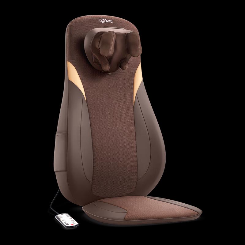 Ogawa V7 Finger Master Massage Seat Cushion