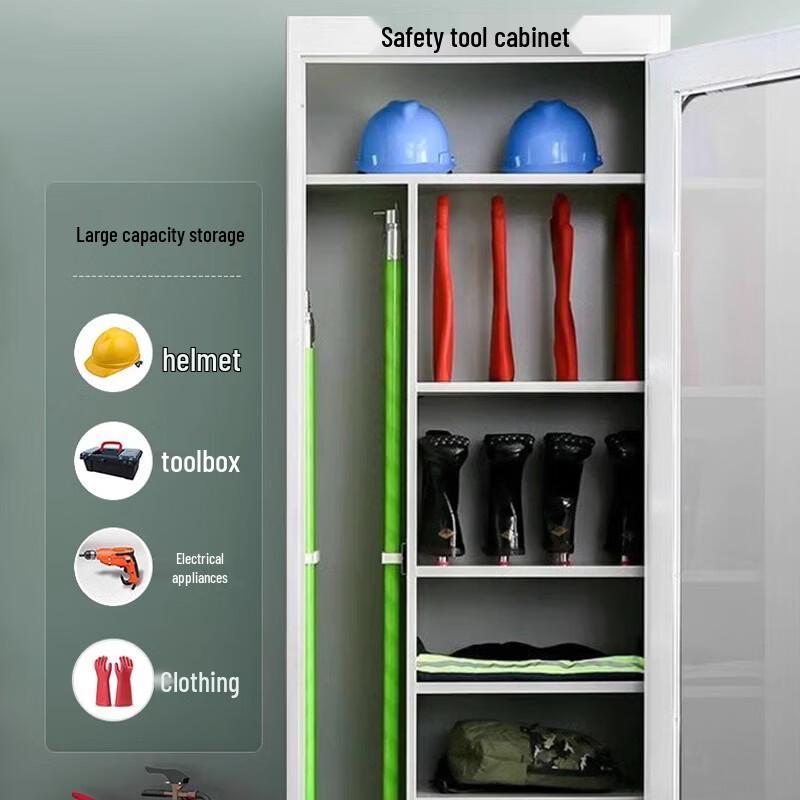 Junshi Power Safety Dehumidifying Tool Cabinet