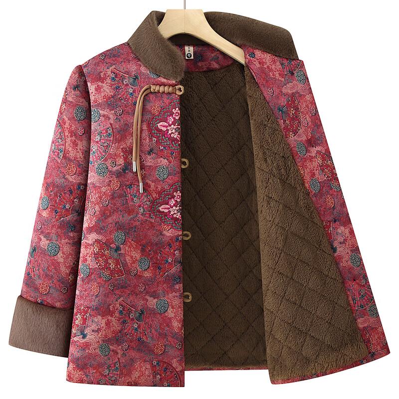 Fèngxiào Elderly Women's Plush Lined Winter Cotton Coat