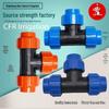 Quick Connect Three-Way Connector for PE and PVC Pipes (Sizes: 20-75)