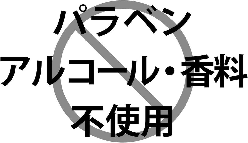 Nepia Buttocks Celeb Wet 60 sheets Buttocks Celeb Wet for 12 sheets Refill, Unscented, + Outings, Unscented,