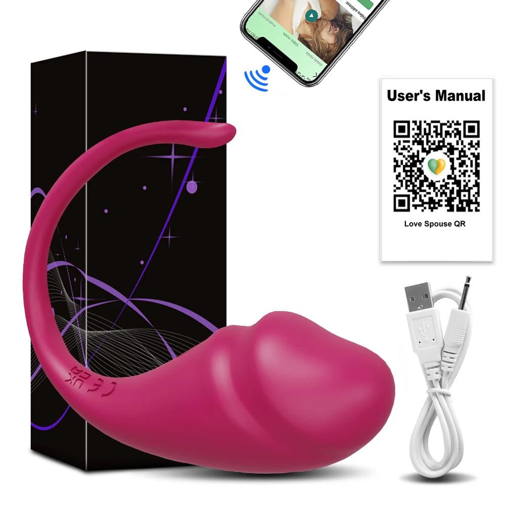 Ou Vibrator cu Control prin APP pentru Femei Stimulator Clitoridian Punct G Portabil Ou al Iubirii Chiloți Vibratori Jucărie Sexuală pentru Femei Articole pentru Adulți