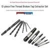 12-Piece Broken Head & Stripped Thread Extractor Set with Reverse Thread Tap