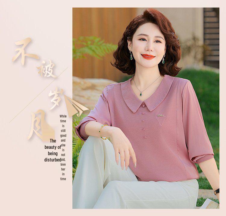 2025 Spring & Autumn Elegant Long Sleeve Lapel T-Shirt for Middle-Aged and Elderly Women - Tummy Covering Base Layer