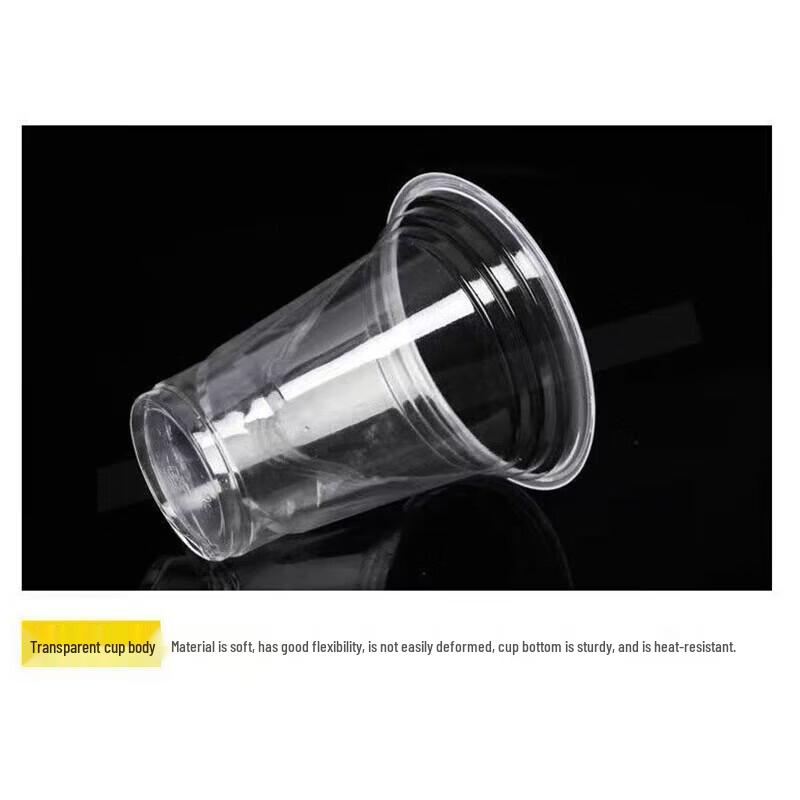 Pabei PET Disposable Cold Drink Cups with Lids