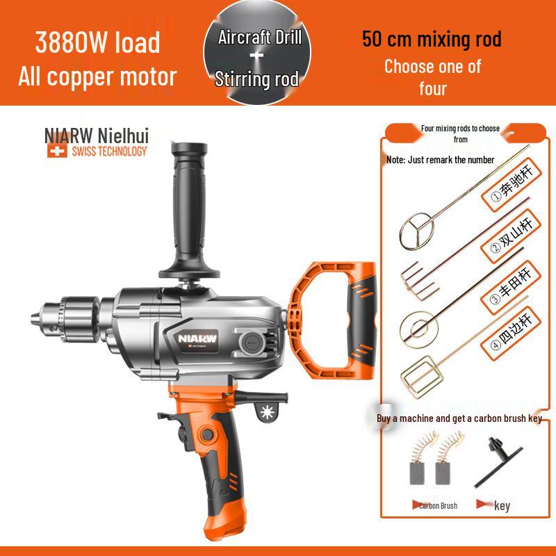 16mm High-Power Electric Drill & Mixer for Paint, Putty, and Cement