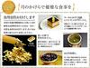 Traditional Honpo Kutani Ware Couple Bowl Moon Viewing Rabbit Pair with Gold Leaf Golden Wedding Wedding Gift Set Gift Wedding Anniversary Rice Bowl