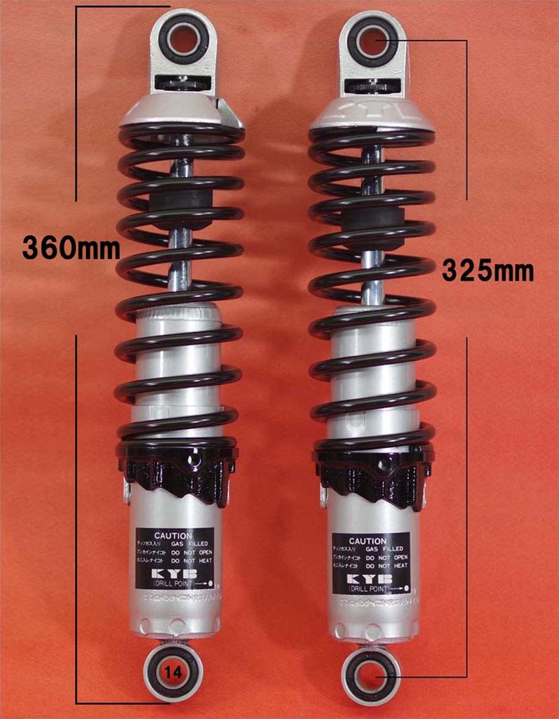 KYB GAS Shock Absorber for TGS325 (2P) SR4/5