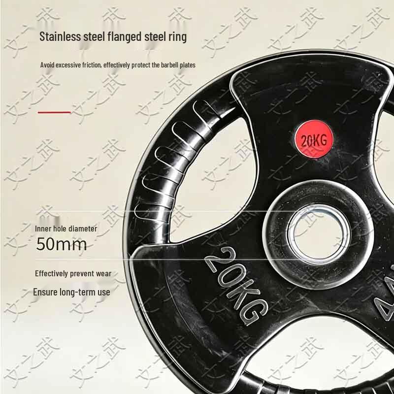 Wenzhiwu Adjustable Home Barbell Weightlifting Set