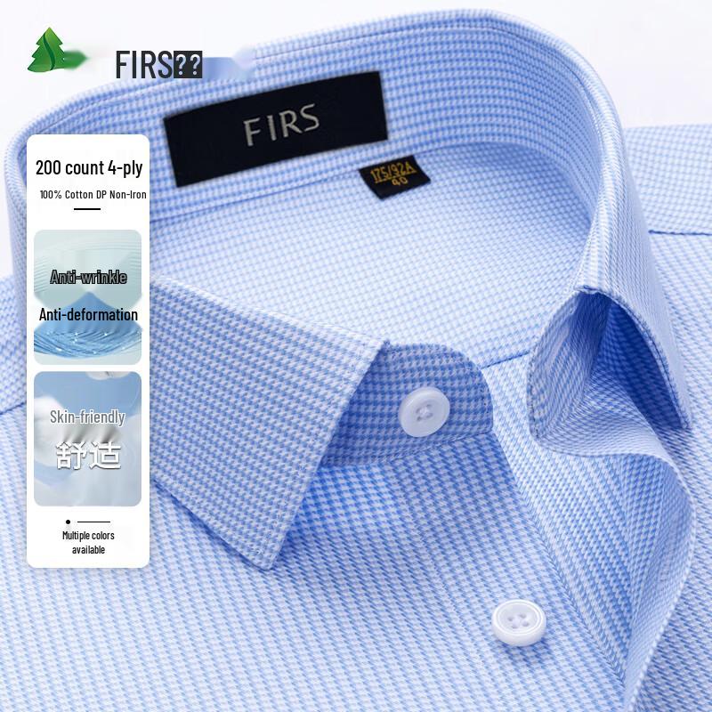 

FIRS Men s 200-Thread Count Non-Iron Pure Cotton Business Houndstooth Long-Sleeve Shirt 180/104A (43)