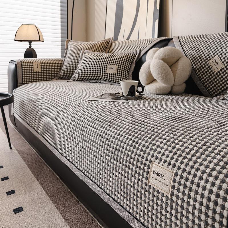 

Oupai Sofa Cushion New Four-Season Universal Simple Modern Non-Slip Sofa Cover Full Cover Sofa Back Towel 70*70cm