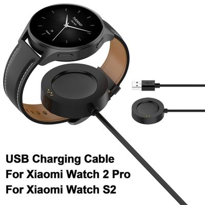 1M Smart Watch Charger USB Charger Cord Adapter New Charging Cable for Xiaomi Watch 2 Pro/S2