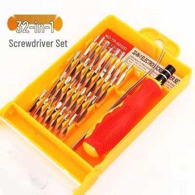 Inorm 32-in-1 Multi-function Precision Screwdriver Set (CN Version)