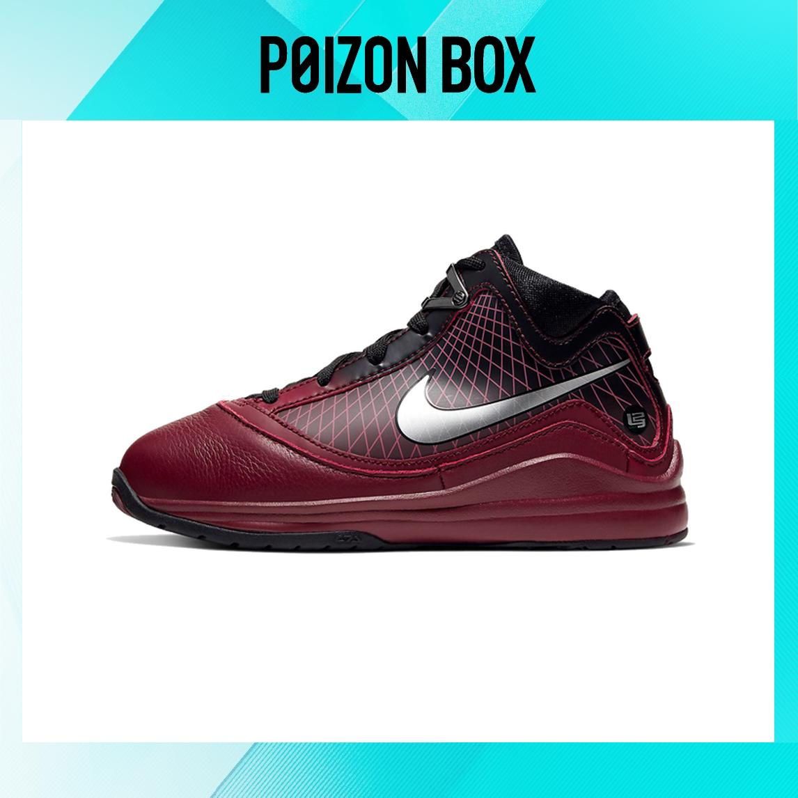 

кроссовки Nike Lebron 7 Kids Basketball shoes BP CK0718-600