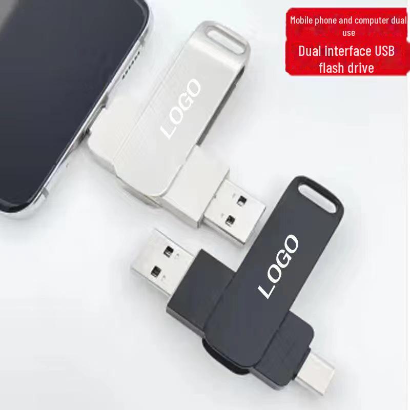 256GB High-Speed USB 3.0 Metal Dual-Use Flash Drive - Type-C & Car Compatible, Rotating Design, for Computers & Mobile Phones