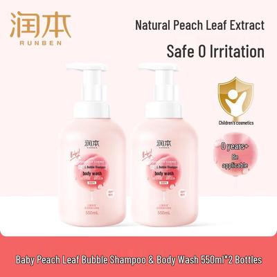 Runben Baby Bubble Shampoo & Body Wash