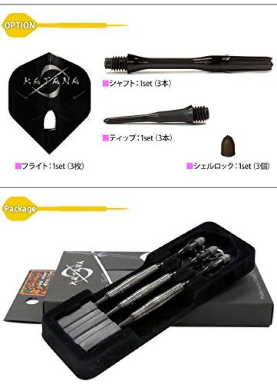 Dynasty KATANA Black Sword Line Kokushi Musou 2BA
