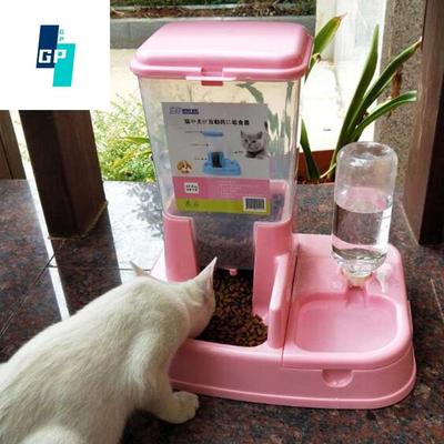 Hochwertiger Futterspender für Haustiere, Futternapf für Katzen und Hunde, automatischer Futterspender, automatische Trinkbrunnen, Heimtierbedarf