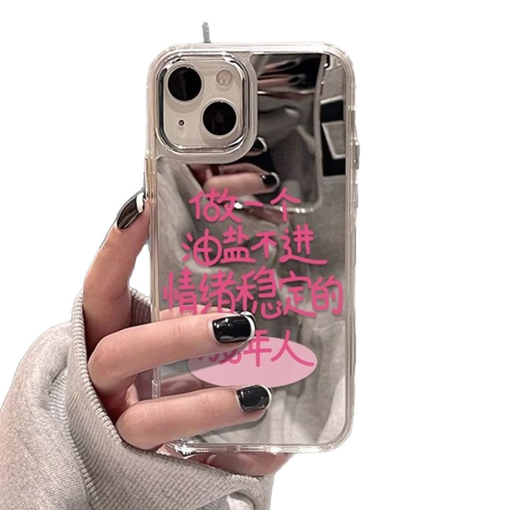 Für Apple Spiegel Gesichtsmaske Handyhülle Spiegel Handyhülle Halterung Spiegel Handyhülle mit Halterung Transparente Silikonhülle