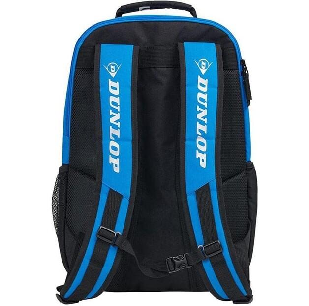 Рюкзак Dunlop FX Performance (10337238)