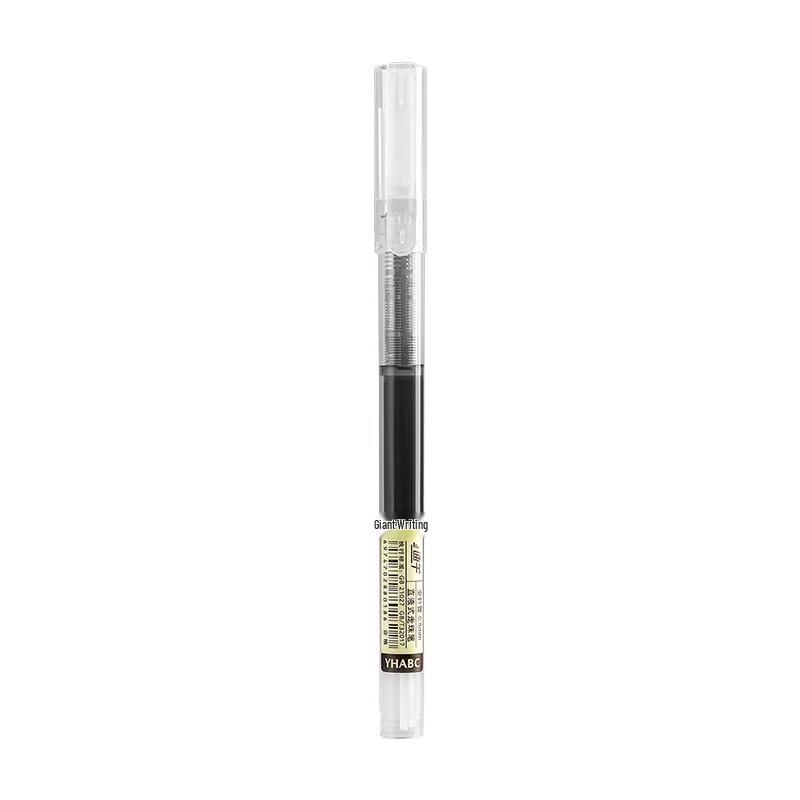 Direct Liquid Ink Pen: Smooth, Quick-Drying, High-Capacity Rollerball for Middle & Primary School Exams and Homework