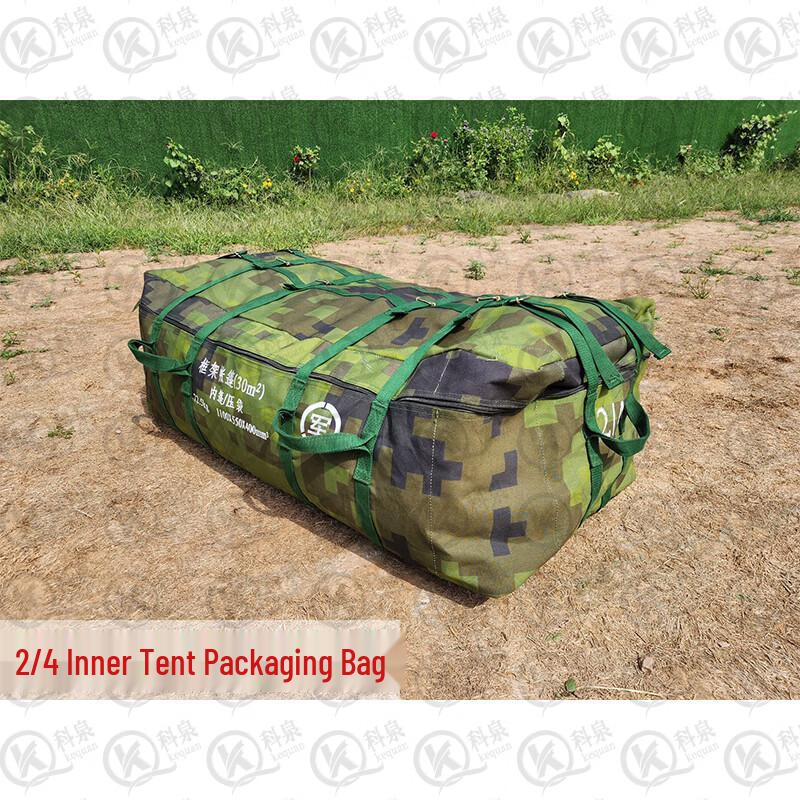 Kequan 30sqm Camping Frame Tent Accessories