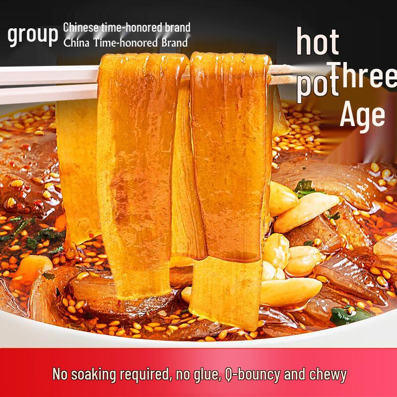 Fangjiapuzi Assorted Chinese Noodles & Vermicelli